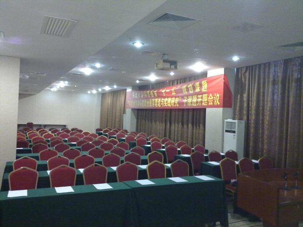Vienna Hotel Guangzhou Shaheding Metro Station Ngoại thất bức ảnh