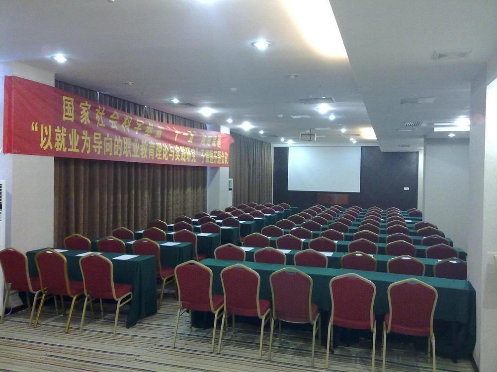 Vienna Hotel Guangzhou Shaheding Metro Station Ngoại thất bức ảnh