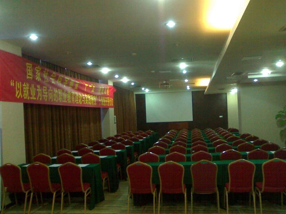 Vienna Hotel Guangzhou Shaheding Metro Station Ngoại thất bức ảnh